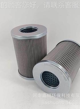 石化化工的过反渗透处前置滤 理21FC121-140*精250JOC/4 嘉硕环