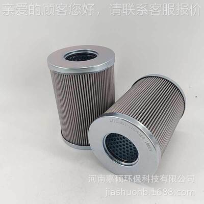 石化化工的过反渗透处前置滤 理21FC121-140*精250JOC/4 嘉硕环