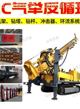 RRC1000钻C1式000型气举反循环钻机 气动岩粉取样钻机履带水井两