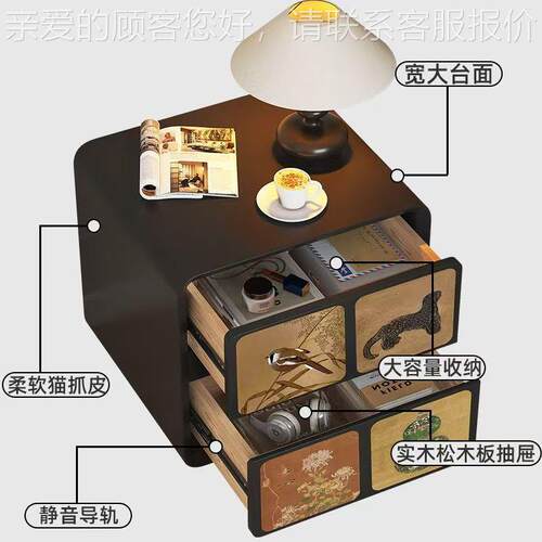 中头古风床柜实木家a50454用卧室2025新款轻奢级高感新中式黑床头