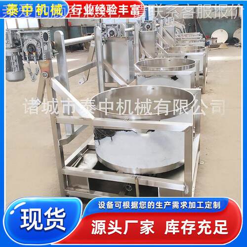 不锈钢油炸食品TZ  750脱油食油设备 炸品油机 青豆兰花豆脱油机