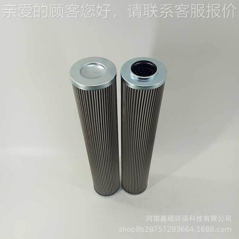 高滑炉润油站滤B芯 V6825C10 FWC2