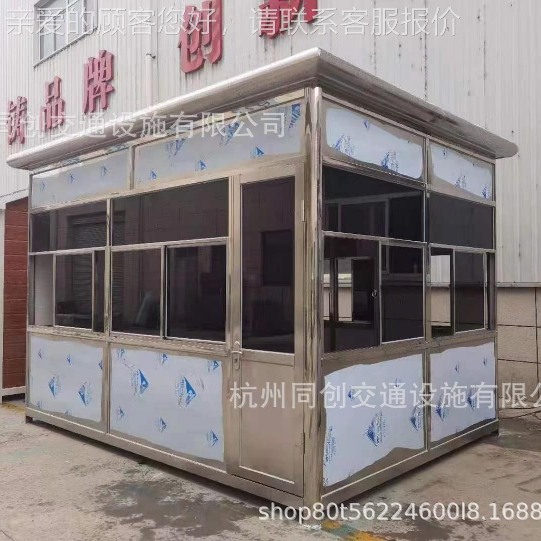 现货形象亭岗亭保安户外可266室移动礼宾站台售楼门部艺术卫值班