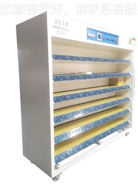 海葳常平电PD电源老化柜耳机电源化老车HETC-A22 子智能监控插座