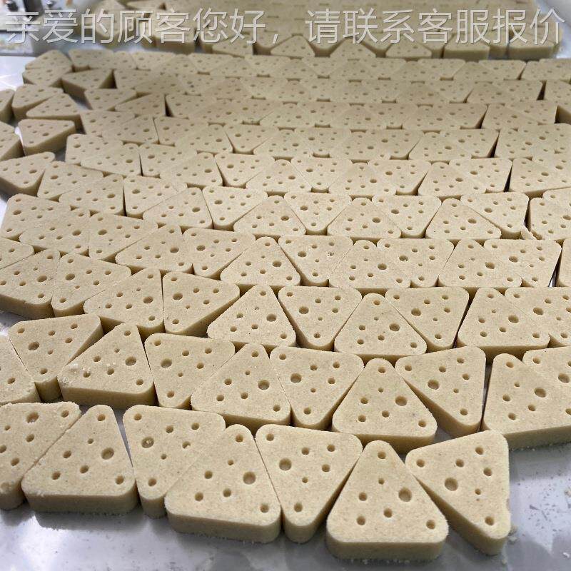 奶酪成块机自器 全动223乳粉压块设备 奶制品型机  奶块机形状可