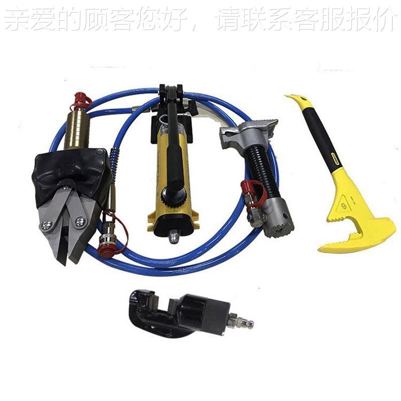 防盗破门工具组RTD-5C消防救援拆急液压破门器5件套应破07160012