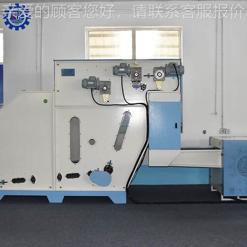 枕芯抱枕沙靠垫小开棉机 绒毛KM/S-500玩发具定制 加工设备小开棉