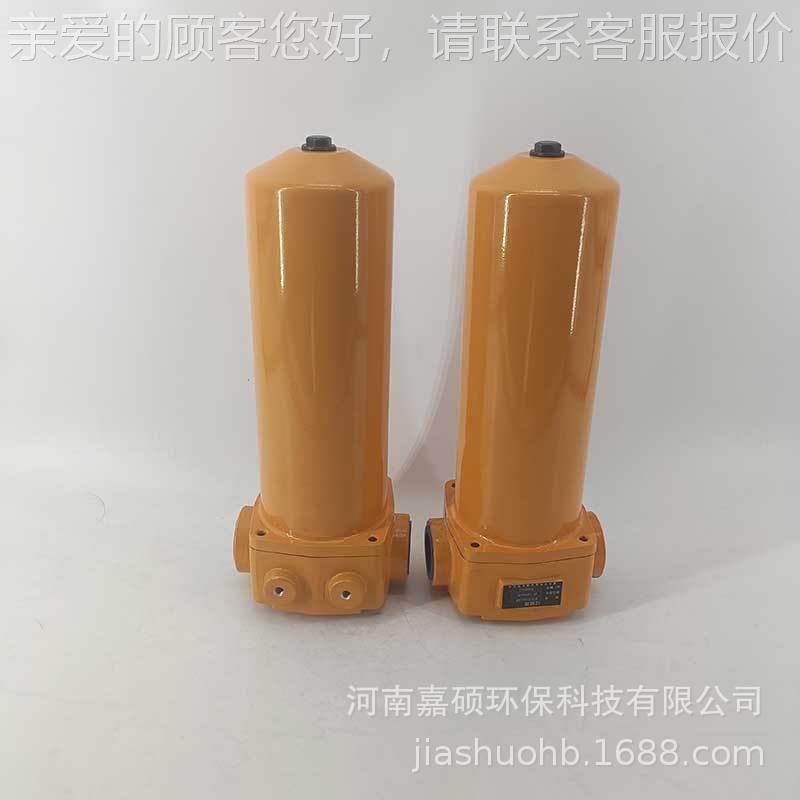 ZU-A0*2LCO0S 不锈钢过滤器 硕嘉1环B保