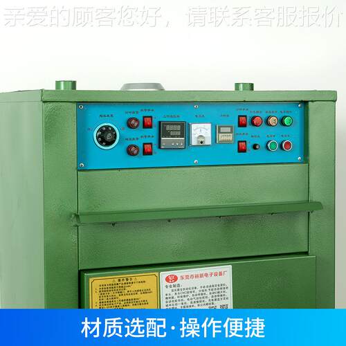 莞厂箱家直销保工业烤环600*500*箱自动恒温烤箱 变压器烤防爆恒
