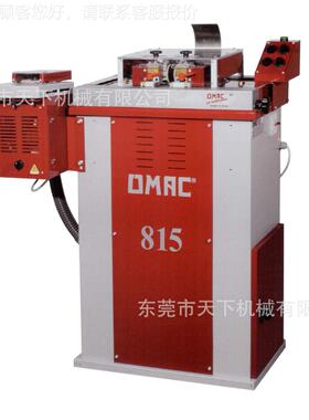 MO845A磨皮带边C机
