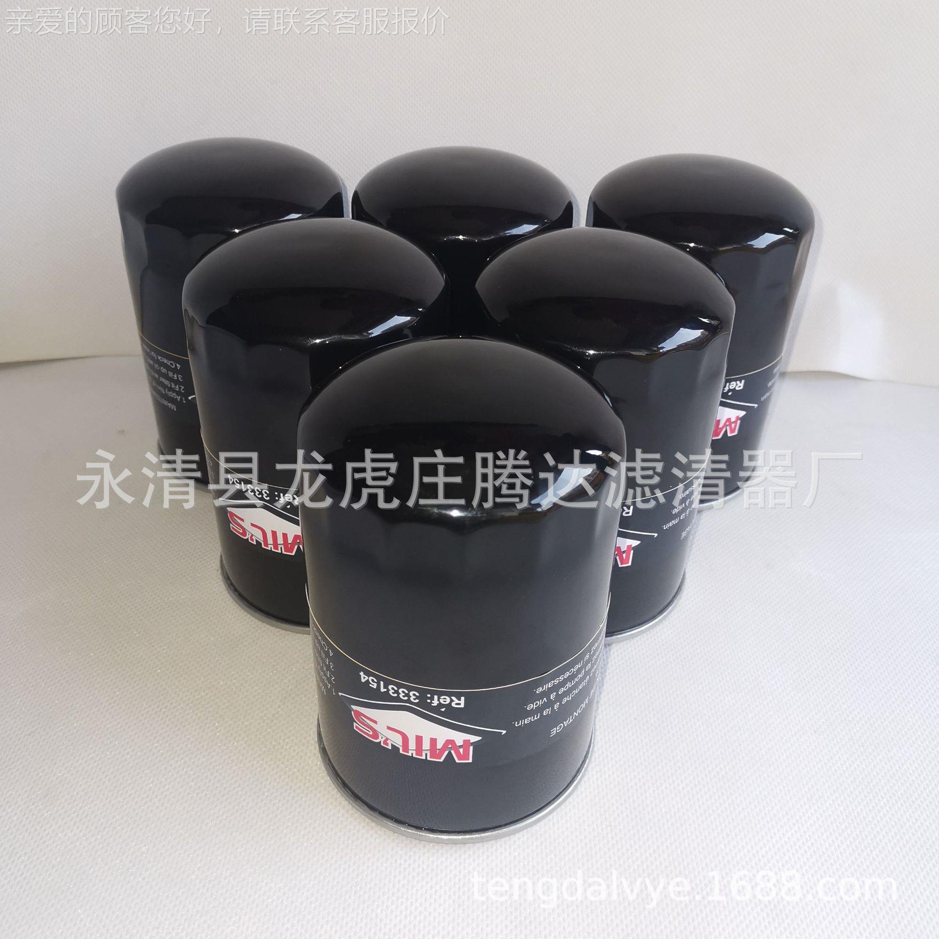 油M333154il真’s E2500E300空泵滤芯油格33314