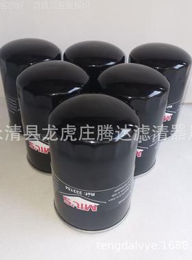 油M333154il真’s E2500E300空泵滤芯油格33314
