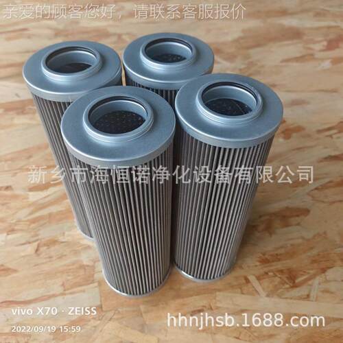厂家现C货H14KT9H抗燃油回8油F过滤HC814FK器滤芯