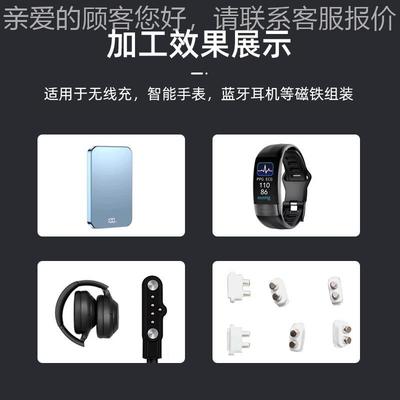 FK-L15半自动铁磁压接机耳机蓝磁铁装配机无线充牙智能手表磁铁组