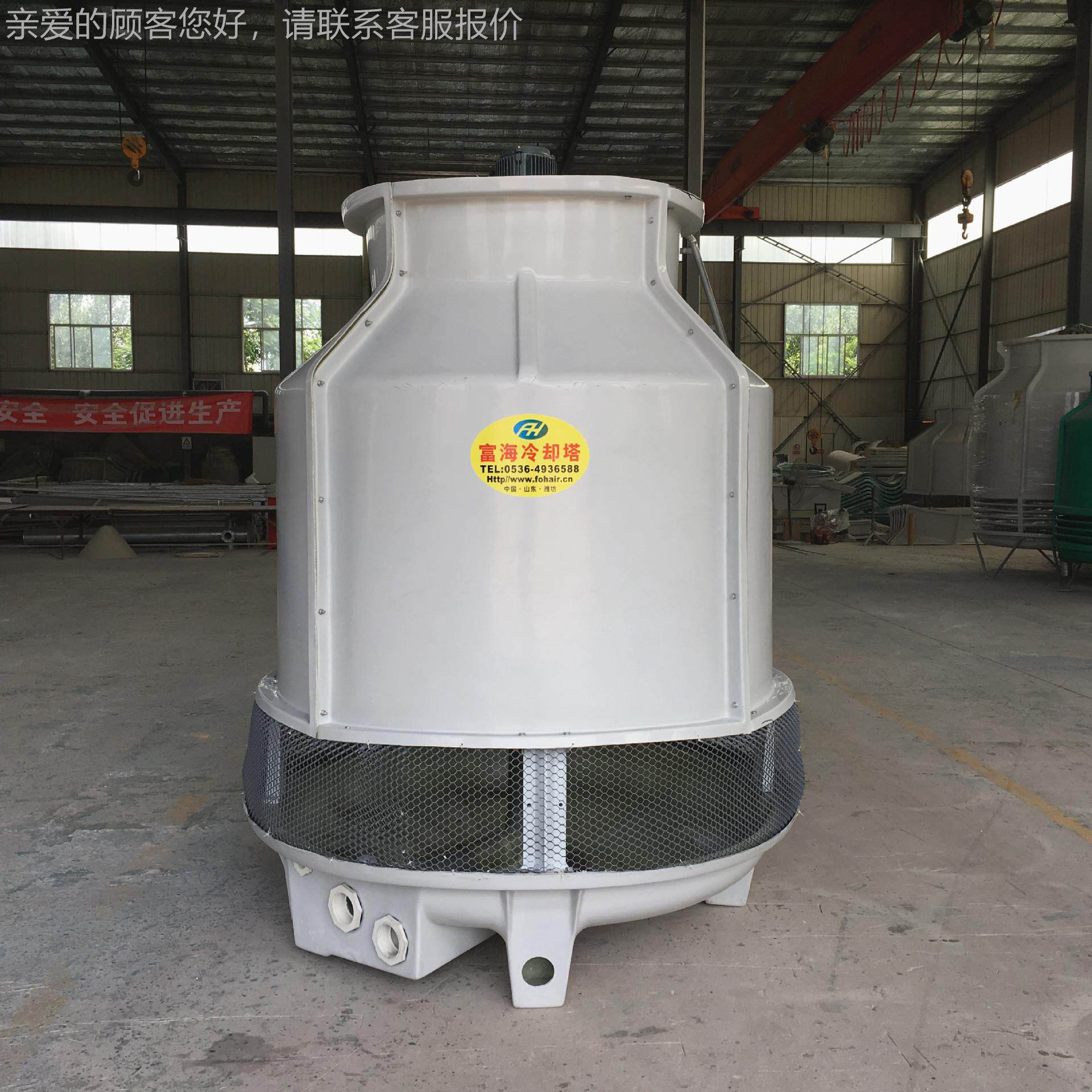 供应冷水塔济东南青LBC-30岛烟泽台威潍坊海营滨州日照菏济宁泰安