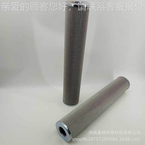 钢铁和重金属冶炼高炉1炼-铁液压系统1 2FC121-110X160AFR/4 嘉硕