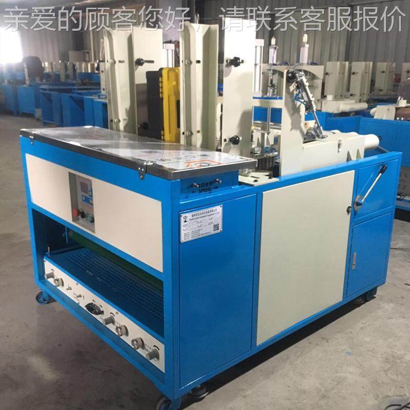 源头厂用货鞋底子MH-2AF生产设备动 全自鞋底磨边机 适于各种材质,机械设备,制鞋机械,淘宝优惠券,粉丝福利购,淘宝优惠卷