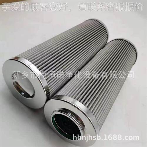 不锈钢提篮滤芯FXFX-60*4滤-金0*40属折波滤6芯化纤溶体芯