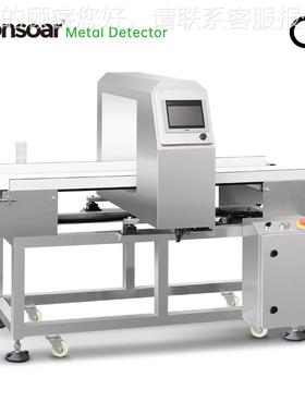 DMD型-500S型载属金检机白DMD-500S砂糖化工原料金检重测机500x15