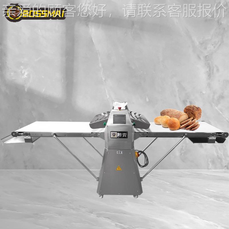 麦60开酥机自动起酥机商用5不钢面锈团压面机CMV博酥皮机丹麦起酥