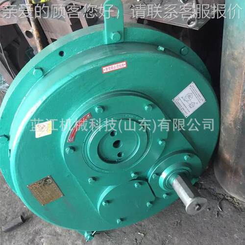 ZGY硬面减速机 ZGY550.7ZGZGY550Y齿625. Z0GY710 悬挂式齿轮减速