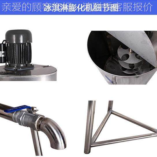 l60升原冰化淇l淋膨机改善口感细564腻冰淇淋粉膨化机 料搅拌机