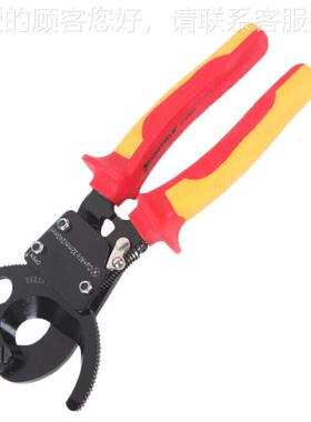 双色柄棘线电轮断线剪手S150003铬钒合706金钢缆剪钳