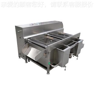 翻涡流洗菜机不OTG锈钢全排自动清洗机菜肉类骨蔬多功能斗涡流清