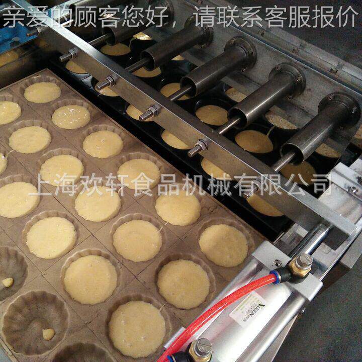 自动蛋注机 浇注成型机 蛋浆糕业设单排蛋糕备 蛋糕糕线 创优惠设