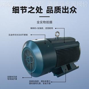 075 H672三相异.步机380电V纯铜线0.55 1.11.5 2.2 YE2