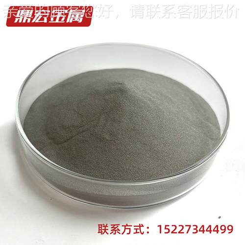 球形锡铋合金粉 300 00目 800目 Sn5i58低温B锡合金粉末QWP 锡目