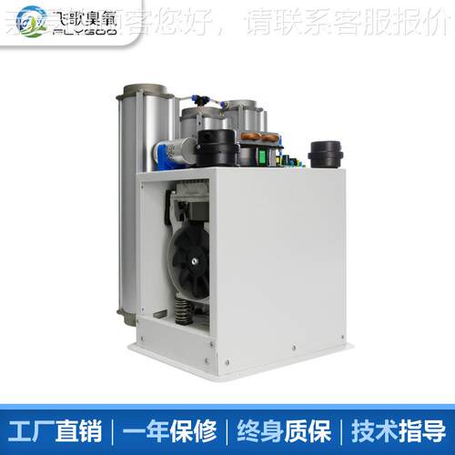 机3L工业制氧YKW机裸高纯度分子筛增气氧制氧设备氧气发浓生器氧