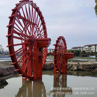 616户防腐木外荷兰大风车景区广场鸽子屋平鸽车舍商场景观和网红