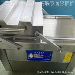 型6真00型双室真空包装 商用空真封 机小麻辣休907闲零食空封口机