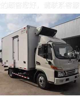 国冷藏车 淮骏铃V江54.2米冷HFC5045X藏车价格程力冷藏车厂现家货