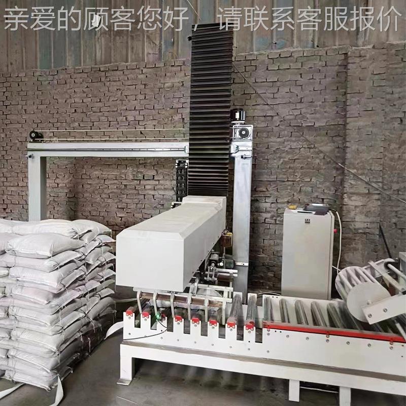 纸编织袋坐标栽垛机移 箱龙门式堆垛搬码运起重设备 低LXI位码垛