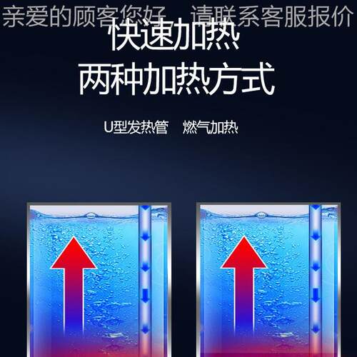 CY-61孔WLP气电煮面炉 立式商用连汤池机 +面食店煮燃拉面煮粉热