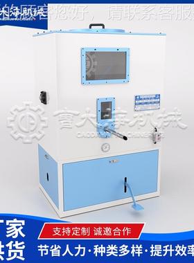 毛绒CM-1900*玩具棉机M-C1900*充850P小P棉公仔棉填充机220V型狗