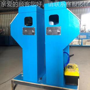 拖鞋 拉机州LP 生产机器 6孔凉鞋 1S一字拖自动穿带机踩 福印达带