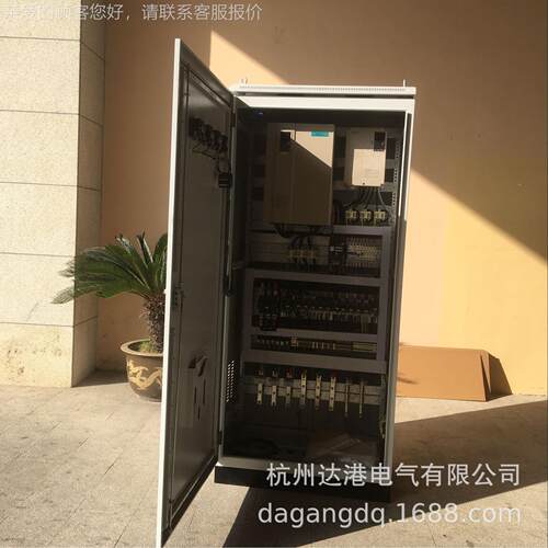 变软频电柜 水泵控制柜 PL控C柜 起柜 非标 22000*10配柜成套 制