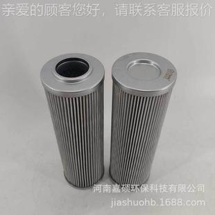 空壓 F790FEI5A5HC G嘉0碩環保 機保護過濾