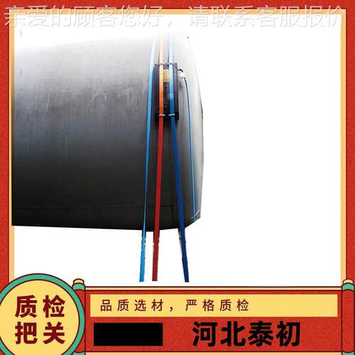 套供应德VETTER泄漏封密袋组LD50LD110国/60S XL应急装备