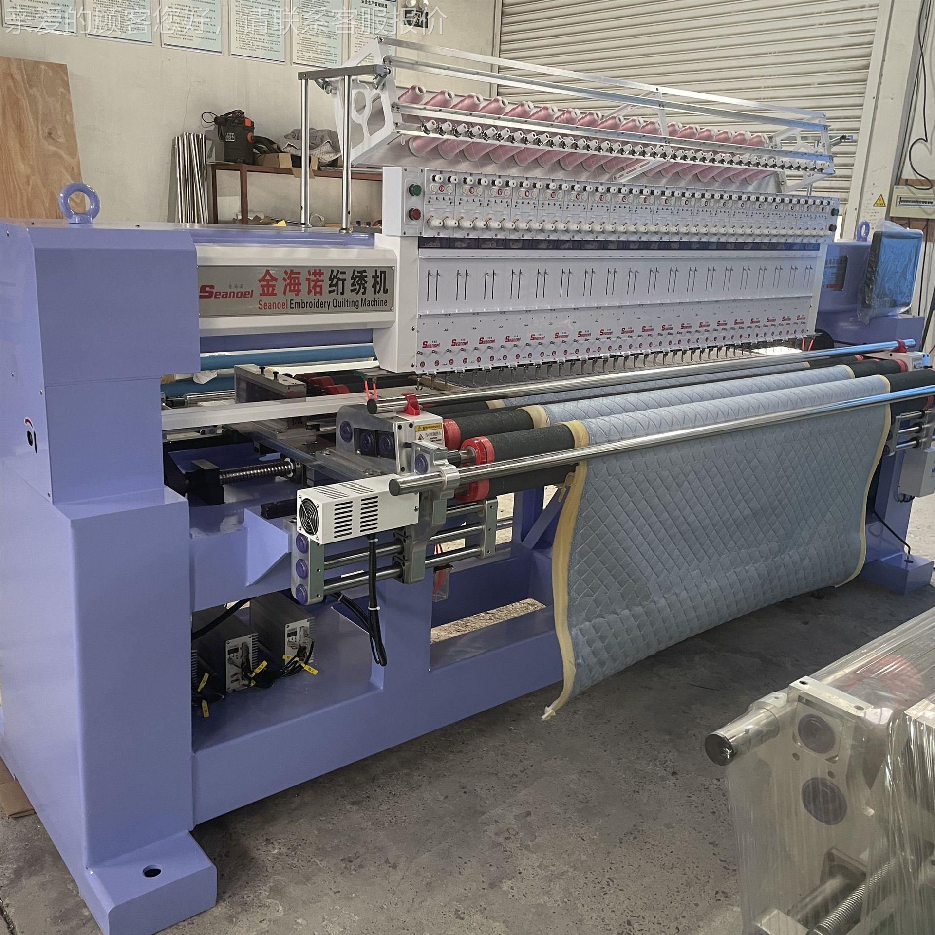 家供应电脑绗绣机电脑革控制绗缝绗绗绣一TUQ体机缝厂皮料做汽车