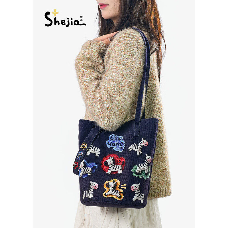 拾嘉原创网红水桶包百搭逛街校园通勤多功能单肩斜跨两用包送闺蜜,箱包皮具/热销女包/男包,水桶包,淘宝优惠券,粉丝福利购,淘宝优惠卷