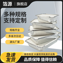 烧烤专用商用长方形锡纸盒食品级耐高温铝箔餐盒加厚锡纸打包盒