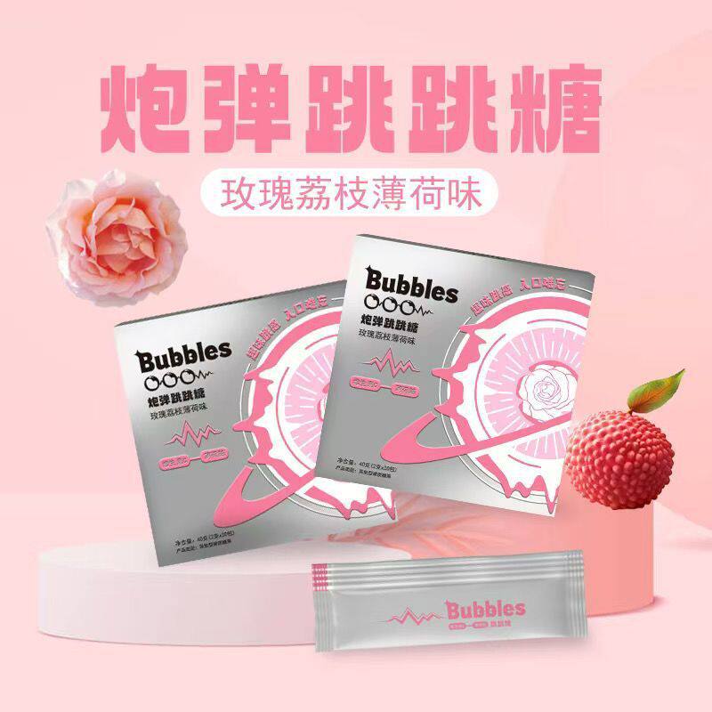 约会情侣冰火薄荷跳跳糖口气清新持久劲跳清爽花果味激情口接吻糖