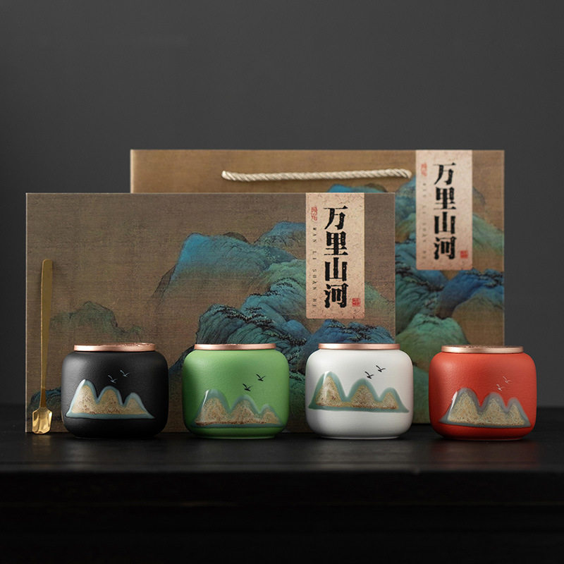 万里江山便携茶叶罐陶瓷密封罐红白龙井茶定logo企业伴手礼盒装