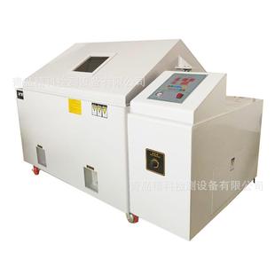 出口型盐雾试验机 盐雾箱 全自动盐雾试验机盐雾房