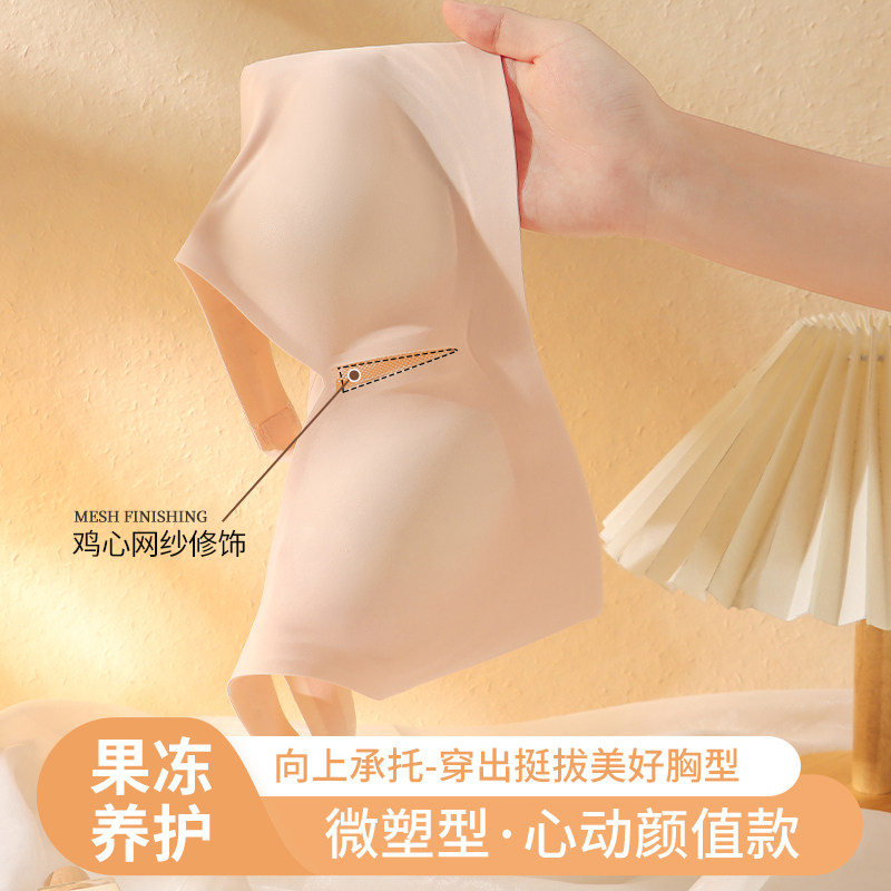 纤小象无痕内衣女超薄款兔耳朵大胸显小胸夏季收副乳防下垂文胸罩,女士内衣/男士内衣/家居服,文胸,淘宝优惠券,粉丝福利购,淘宝优惠卷