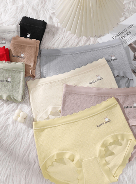 纤小象4条装80-280斤大码兔子印花舒适中高腰亲肤透气女士内裤